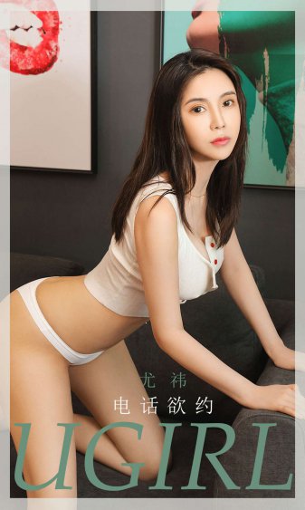 窈窕淑女电影