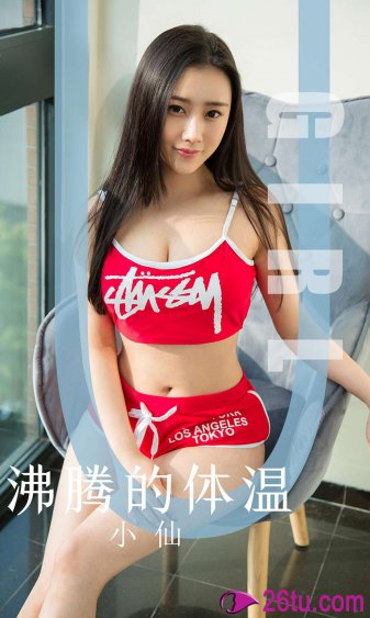 小鲜肉同性twinktube