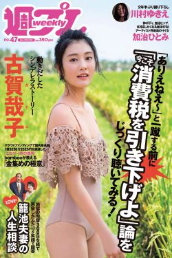 泷川雅美torrent