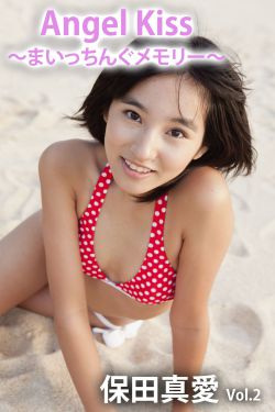 全彩里番acg里番本子h