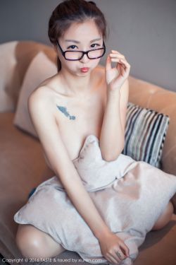 孙思瀚伍宇娟婚前婚后