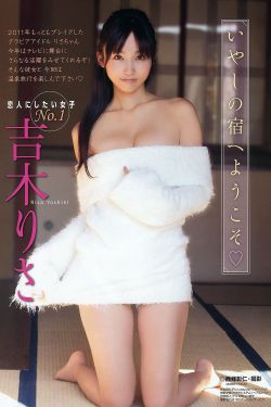 电摩车女1-4