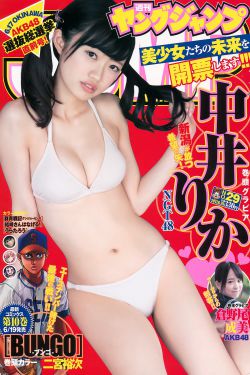 苏杳顾君亦小说苏家有女全文